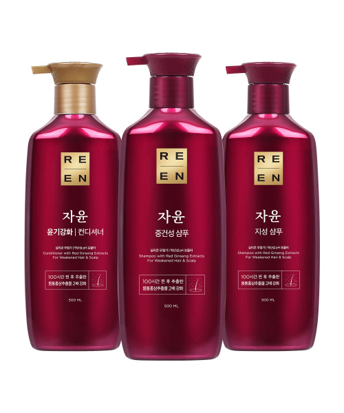 ELASTINE Lien Jayun 500ml 2 x Shampoo/Conditioner of your choice