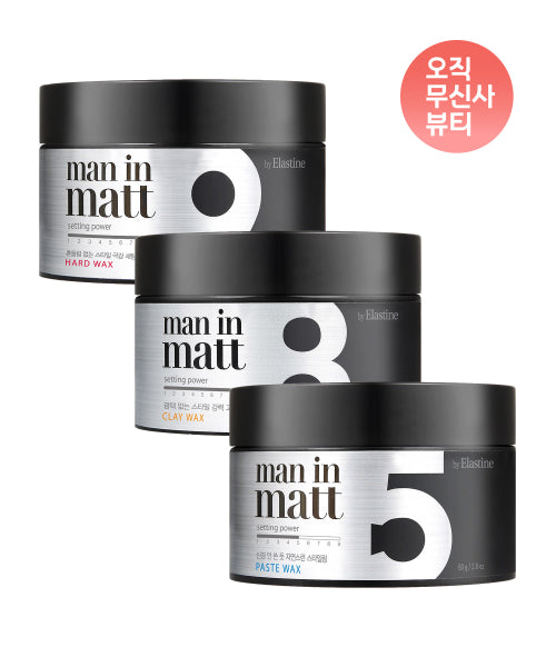 ELASTINE Elastine Men in Matt Wax 80g x 3 (Choose 1 paste/clay/hard)
