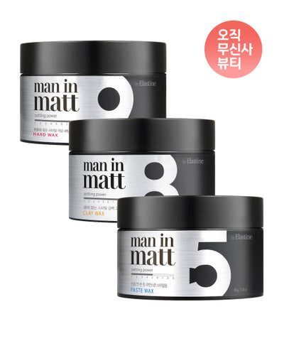 Elastine Men in Matt Wax 80g x 3 (Choose 1 paste/clay/hard)