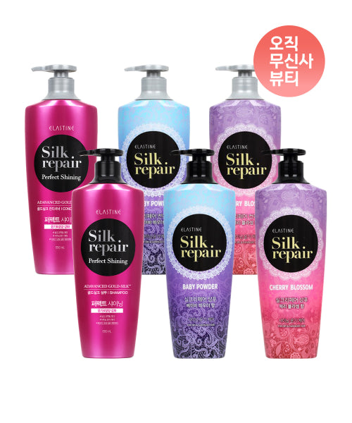 ELASTINE Silk Repair 550ml 2x Shampoo/Conditioner of your choice