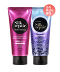 ELASTINE Silk Repair Treatment 300ml x 2 (choose 1 baby powder/shining gold)