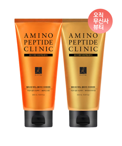 Aminopeptide treatment 300ml x 2 (Choose 1 Fairfreesia/Blanc Musk)