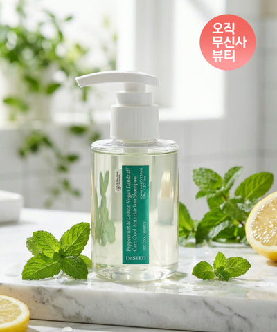 Peppermint & Lemon Vegan Hair Loss Dandruff Shampoo Travel Size 100ml