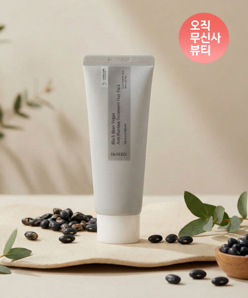 DR.SEED Black Bean Vegan Hair Loss Treatment Hair Pack Travel Size 30ml