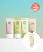 goodal goodal Sunscreen Mini 25ml Choose 1 out of 4 types