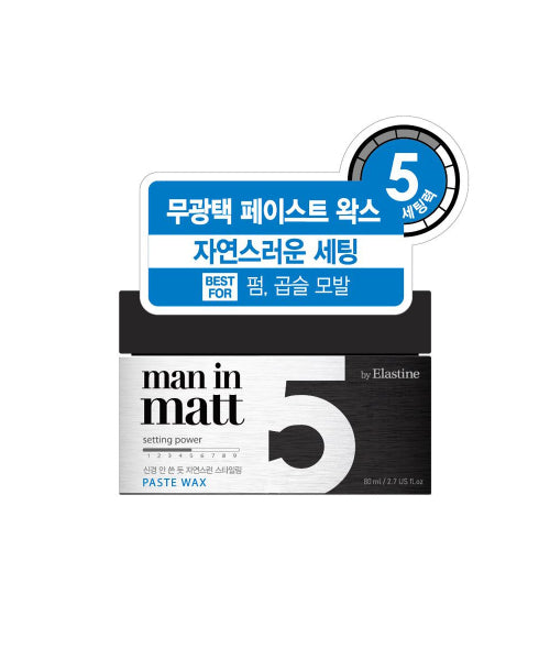 ELASTINE Men in Matt Paste Wax 80g