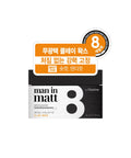 ELASTINE Men in Matt Clay Wax 80g