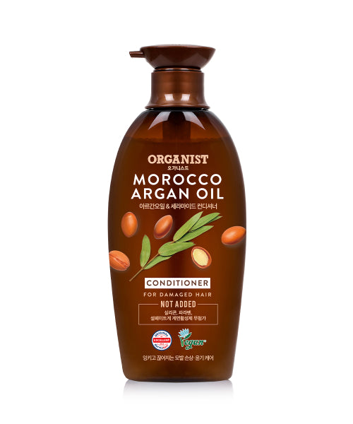 ELASTINE Organist Argan Oil Shine Nourishing Conditioner 500ml (Vegan)