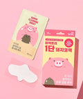 MEFACTORY MEFACTORY Pig Nose Pack 10 Pieces