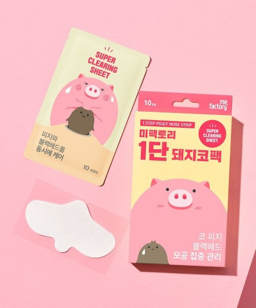 MEFACTORY MEFACTORY Pig Nose Pack 10 Pieces