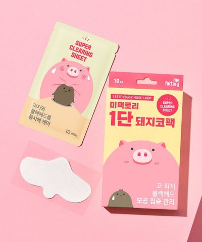 MEFACTORY Pig Nose Pack 10 Pieces