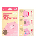 MEFACTORY MEFACTORY 3-Stage Pig Nose Pack