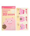 MEFACTORY MEFACTORY Pig Nose Pack 10 Packs