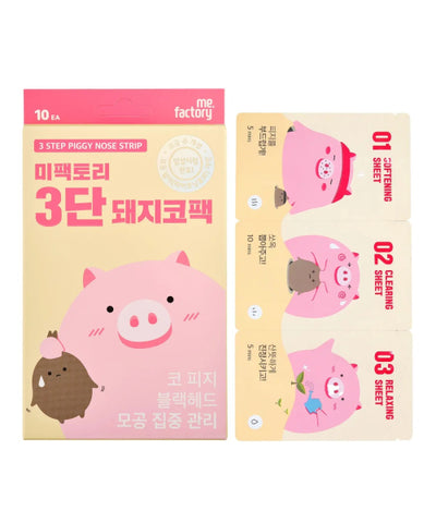 MEFACTORY Pig Nose Pack 10 Packs