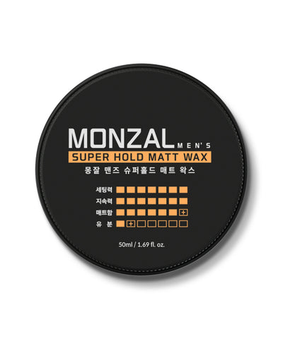 Men's Super Hold Matte Wax 50ml