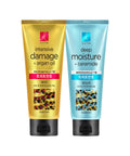 ELASTINE Moisture, Argan Treatment 200ml x 3 [Choose 1 of 2 types]