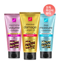 ELASTINE Moisture, Argan, Volume Treatment 300ml x 2 [Choose 1 of 3 types]