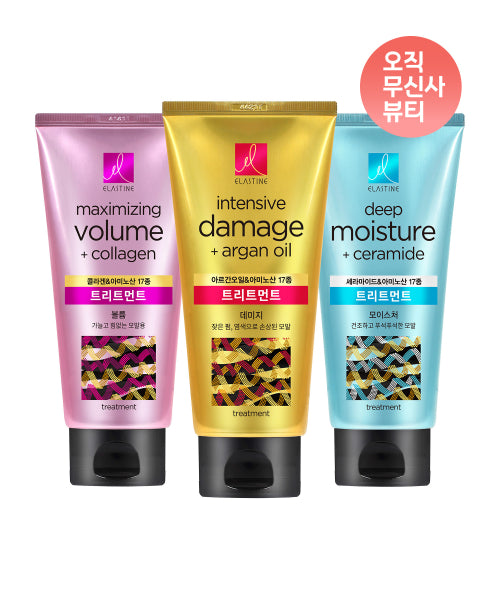 ELASTINE Moisture, Argan, Volume Treatment 300ml x 2 [Choose 1 of 3 types]