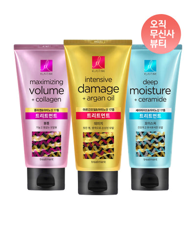 Moisture, Argan, Volume Treatment 300ml x 2 [Choose 1 of 3 types]