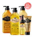 ELASTINE Choose 2 Propolithera products [Choose 1 of 5 types of shampoo/conditioner/treatment/serum]