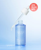 Dewytree Dewytree Hi Amino Moisture Elasticity Ampoule 60ml