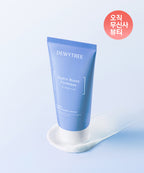 Dewytree Dewytree Hi Amino Moisture Elasticity Cream 80ml