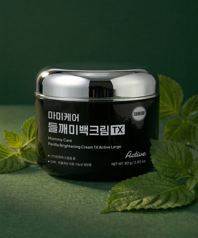 MOMMYCARE Perilla Seed Radiance Cream TX Active 80g