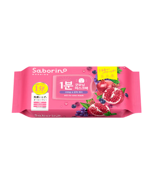 SABORINO SABORINO Morning Facial Sheet Mask Pomegranate Moisture Rich