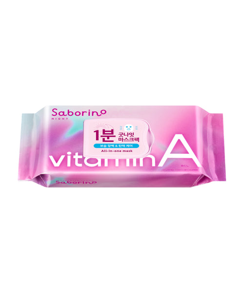 SABORINO SABORINO Good Night Sheet Mask Vitamin A