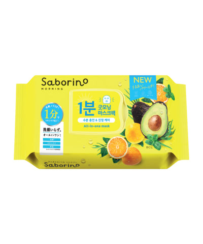 SABORINO Morning Facial Sheet Mask 32 Packs