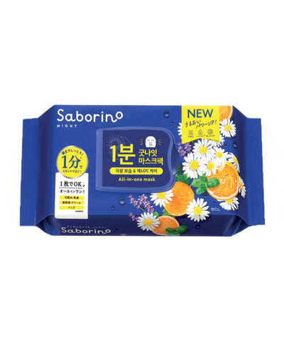 SABORINO Good Night Sheet Mask 30pcs