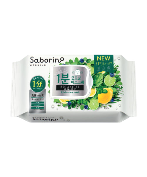 SABORINO SABORINO Morning Facial Sheet Mask 30 packs
