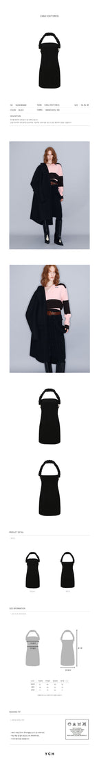 YCH CABLE-KNIT DRESS BLACK (W23KD806BK)