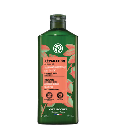 Jojoba Repair Shampoo 300ml