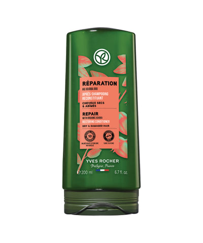 Jojoba Repair Conditioner 200ml