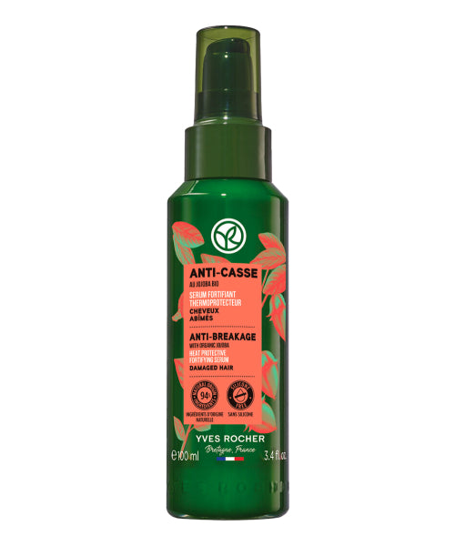 YVESROCHER Jojoba Repair Fortifying Hair Serum 100ml