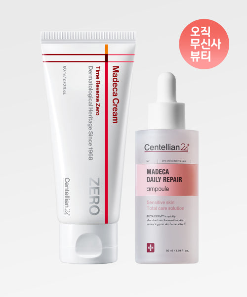 CENTELLIAN24 CENTELLIAN24 Madeca Cream Time Reverse Zero Set