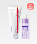 CENTELLIAN24 CENTELLIAN24 Madeca Cream Time Reverse Zero 80ml + Retinol 0.2 Firming Serum 30ml