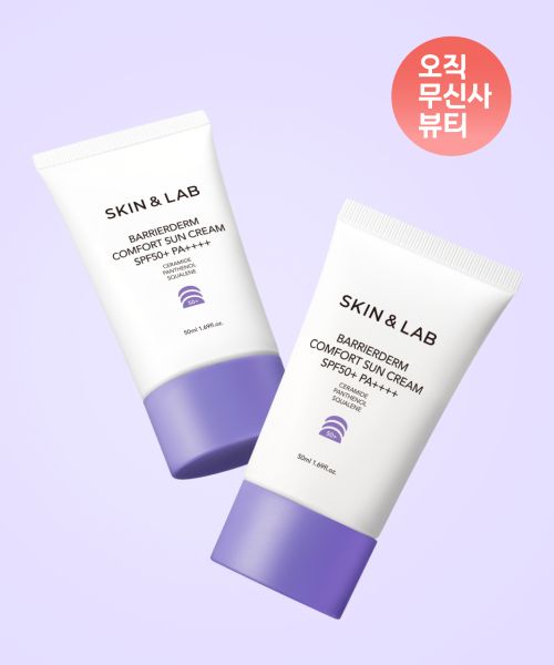 skinnlab [2EA] Barrier Comfort Sunscreen 50ml [SPF 50+ PA++++]