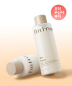 IMFROM [2EA][Renewal] Rice Toner 150ml