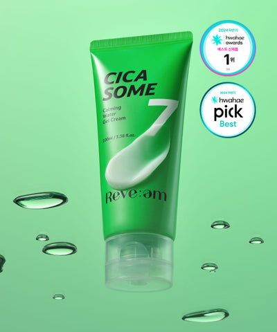 Cicazom Calming Water Gel Cream 100ml