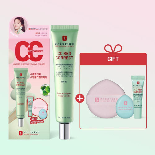 ERBORIAN ERBORIAN CC Red Correct 45ml special set