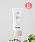 DR.CUBIO DR.CUBIO Hypoallergenic Inorganic Sun Cream SPF 50+ PA++++
