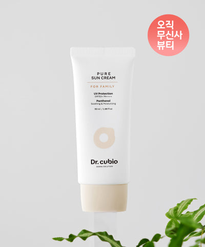 DR.CUBIO Hypoallergenic Inorganic Sun Cream SPF 50+ PA++++