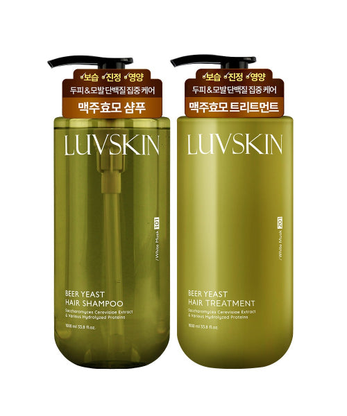 LUVSKIN Rubskin Brewer's Yeast Shampoo 1000ml + Treatment 1000ml (White Musk Fragrance)