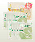 LUVUM LUVUM Soothing Blemish Gel Mask Set Bundle of 15 Sheets