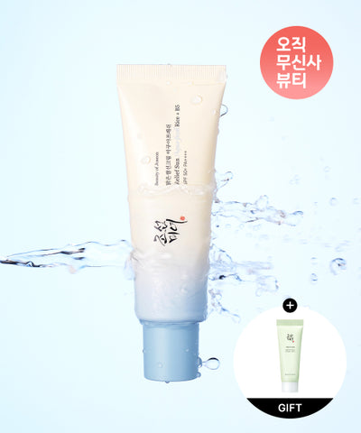 Beauty of Joseon Clear Rice Sun Cream Aqua Fresh SPF50+