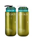 LUVSKIN Rubskin Brewer's Yeast Shampoo 1000ml + Treatment 1000ml (Pure Cotton Fragrance)