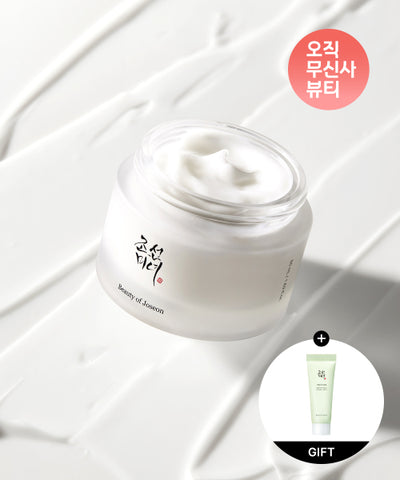 Joseon Beauty Cream