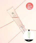 Beauty of Joseon Ginseng eye cream: Ginseng + retinal